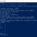 public_key